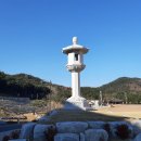 화랑마을