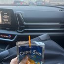 제이미 산후조리원 이미지