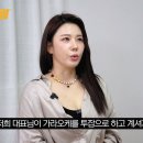 가자가요주점 이미지