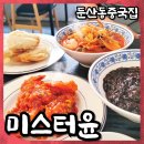 엣시청길 이미지