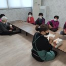 야촌 경로당 이미지