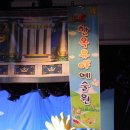 한옥예술유치원 이미지