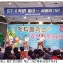 민요가 좋다(6월) 이미지