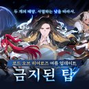 수오브스토리