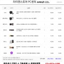 샵(#)PC 이미지