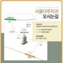 스탠다드치과 | 강동송파 수면치료 치과, 수면치료 임플란트 치료후기, 안전한 수면치료의 조건, 잠실 서울다루치과