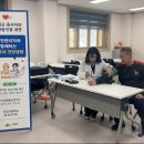 대상(주)건강사업본부 이미지