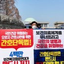 거제시여성장애인연대 | <차별 없는 디자인하기> 책 후기