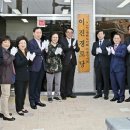 이진 경로당 이미지