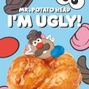 미스터 PC 이미지