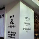 모밀엔카츠 이미지