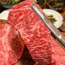 오늘잡은소 이미지