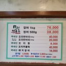 그린하우스 네이버블로그