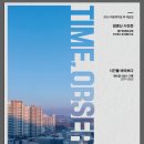 아트뮤지엄 려 기호일보