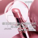 애니웨이 - 부천시 원미구 소향로13번길 14-22 | 웨이크메이크 래스팅 글로우 스틱 애니웨이, 그루비, 피치릿 발색 테스트 후기