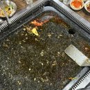 산촌생구이 이미지