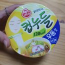 오뚜기야식 이미지