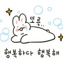 최박사돼지숯불갈비 이미지