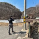 구계2리 경로당 이미지