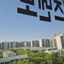 우리프라임 이미지