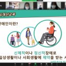 행복한가정문화원