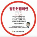 카메라사람