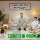 이웃집 동물병원 이미지