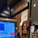 자연한식뷔페 이미지