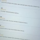 개금1치안센터 옆 무인안심택배함 | 황홀한 외관! 신개념 무인 전담 맛집, 광안리 전담GATE를 소개해요!