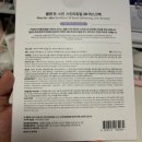 3R메디칼 이미지