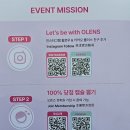 오렌즈홍대점 이미지