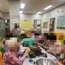 조은복지용구 이미지