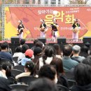 안산시립예술단 찾아가는 음악회 이미지