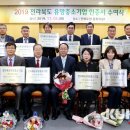 (주)신성공업사 이미지