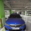 [M340i] 엔진오일 레벨 측정 불가 파랑이 첫 센터 입원😭 - BMW 도이치 수원 오토월드 서비스 센터