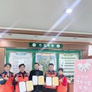 ㈜행복나눔공동체 네이버블로그