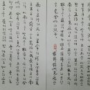 이윤창 이미지