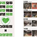 서울웰마취통증의학과의원 이미지