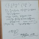 지에스25온양행복점 이미지