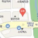 권평중이비인후과의원 티스토리