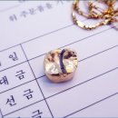 미진세공 | 강남 금니 매입, 직접 경험한 솔직 후기
