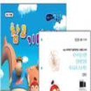 냉장고나라 코코몽 이미지