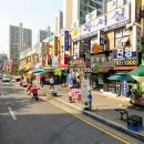 불정로386번길 이미지