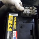 쌍둥이카센타 이미지