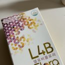 휴플로라 이미지