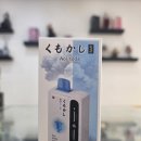 카 포인트 | 해운대전자담배 쿠모카시바 일회용 5가지 솔직 후기와 추천 포인트