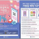 이음사진관 이미지