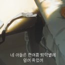 진짜맥주 이미지