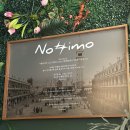 안정순환로222번길 | 평택 데이트코스 추천 🤍 분위기 좋은 이탈리안 레스토랑 노띠모 브런치 후기