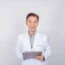 도반한방병원